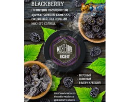 Табак Must Have Blackberry (Ежевика) 125г Табак Must Have Blackberry (Ежевика) 125г